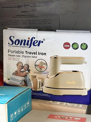 Портативный дорожный утюг Sonifer SF-9122 - Мощность: 1300 Вт -