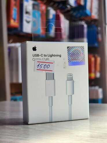 apple ipod shuffle 2gb: C помощью этого кабеля вы сможете подключить iPhone, iPad или iPod с