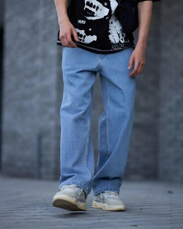 мужские джинсы с высокой посадкой: Джинсы и брюки, цвет - Синий