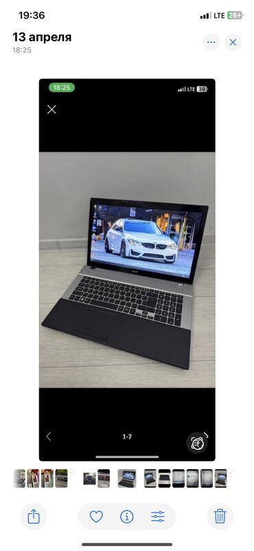батарея acer: Ноутбук, Acer, 8 ГБ ОЗУ, Intel Core i5, 17.3 ", Б/у, Игровой, память HDD + SSD