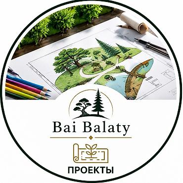 ландшафт: Ландшафтные услуги Bai Balaty - Ландшафтный дизайн: разработка — 4