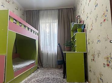 Продажа квартир: 3 комнаты, 81 м², 4 этаж — 3