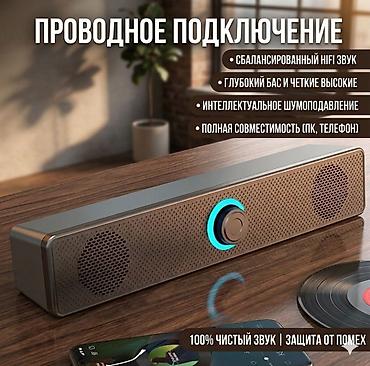 microlab pro: Саундбар Defender Z2, 2.0, 6 Вт, питание от USB, черный, настольная — 1