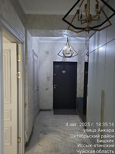 торг: 1 комната, 48 м², Тунгуч мкр Элитка, 8 этаж, Евроремонт — 5