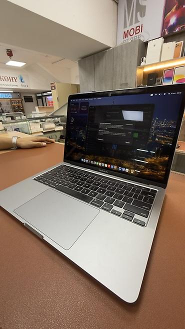ssd 256 гб: Apple MacBook Pro 13" - Процессор: Apple M1 - Память: 8 ГБ unified - — 5