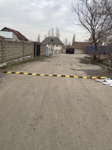 Толокары: Идн — 4