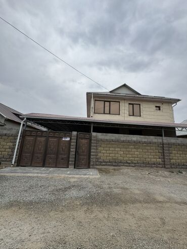 куплю пол дом бишкек: Дом, 160 м², 8 комнат