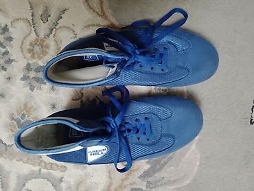 nike dunk: Борцовки Green Hill, модель AFF. , цвет синий. - Легкие борцовки для — 1