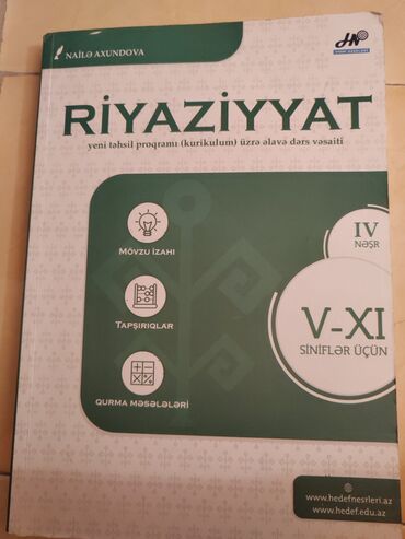 araz yayınları riyaziyyat pdf: Riyaziyyat Nailə axundova