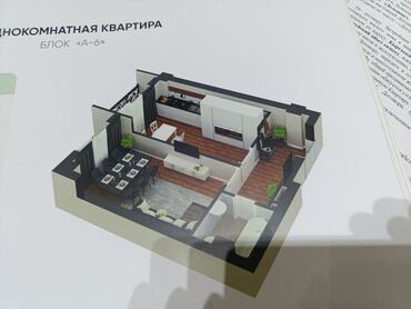 арендовать дом: 1 комната, 40 м², Элитка, 5 этаж, ПСО (под самоотделку)