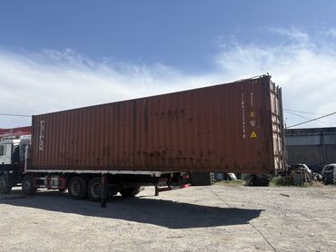 продаю контейнер лист: Продаю Контейнер 
40 тонник 
2200$ МОРСКОЙ
