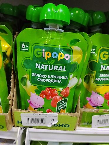 gruda sos: Пюре-пауч Gipopo Natural, 90 г Вкус: яблоко, клубника, смородина — 1