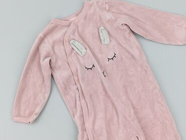kombinezon softshell lidl: Pajacyk, H&M, 12-18 miesięcy, stan - Idealny