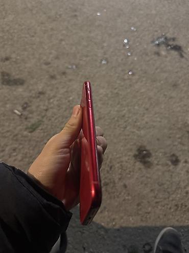 red cell: IPhone Xr, Б/у, 128 ГБ, Красный, 79 % — 5