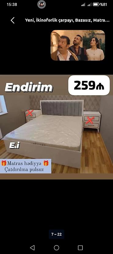 ortopetik: Yeni, İkinəfərlik çarpayı, Bazasız, Matras ilə, Siyirməsiz — 2
