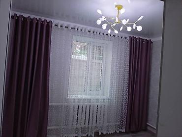 Продажа коттеджей и домов: Продаётся жилой дом с участком. Основные параметры: - ﻿﻿Отдельно — 11