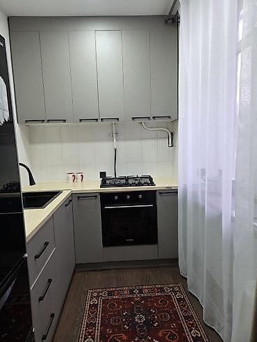 Продажа квартир: 2 комнаты, 42 м², 1 этаж — 4