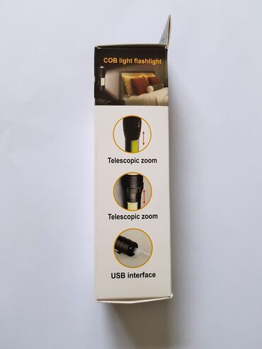 Lov i ribolov: Led cob lampa 12cm Nova mini led lampa - Punjiva. Malih je dimenzija — 8