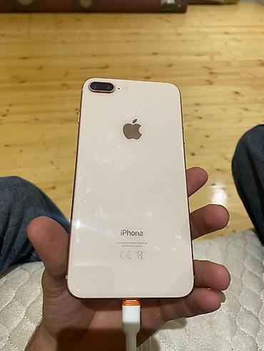 силиконовая накладка на клавиатуру macbook: IPhone 8 Plus, Золотой, Отпечаток пальца — 1