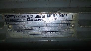 Оборудование для производства: Sənaye elektrik mühərriki və reduktor komplekti - İstehsalçı: MEZ — 4