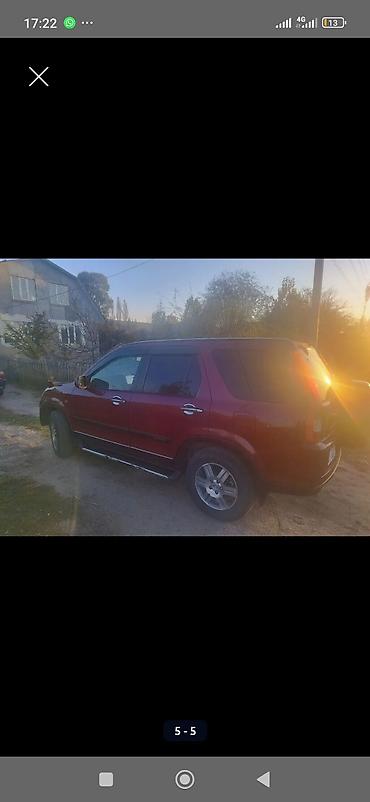 Унаа: Honda CR-V: 2003 г., Автомат, Бензин, Кроссовер — 1