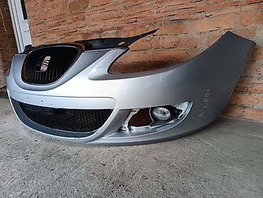 Karoserija: PREDNJI BRANIK SIVI ZA SEAT LEON OD 2005. DO 2009. GOD. | Prednji — 1