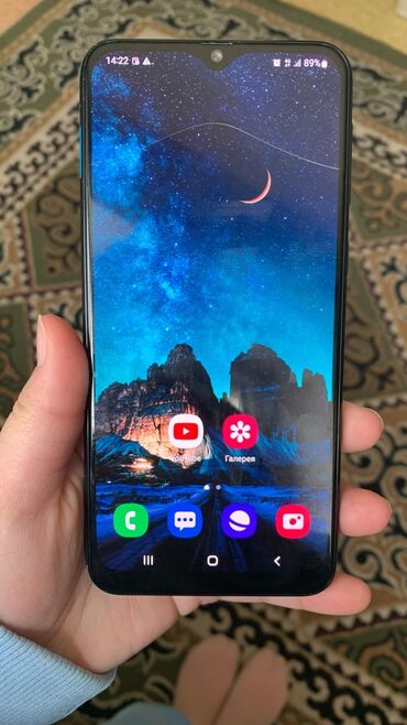 planshet galaxy tab 2 10 1: Samsung Galaxy M21, 64 ГБ, цвет - Синий, 2 SIM