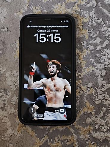 note 2: IPhone 11, 64 ГБ Характеристики и сведения с экрана: - Модель: iPhone — 3