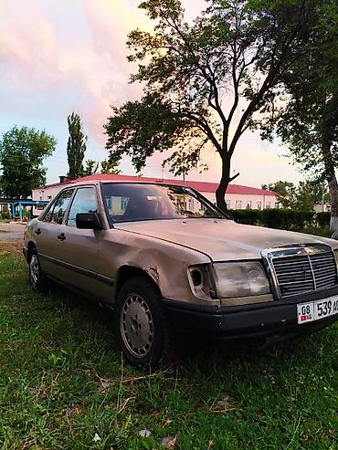 kirgiz auto: Mercedes-Benz W124: 1988 г., Седан — 1