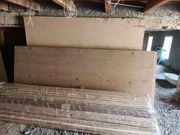 душевая кабина сколько стоит: MDF və reykalar . MDF yerə uzunluğu 2.8 m yerdən hündürlüyü 1.3 m