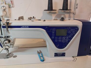 швейный машина бу: Швейная машина Компьютеризованная, Автомат
