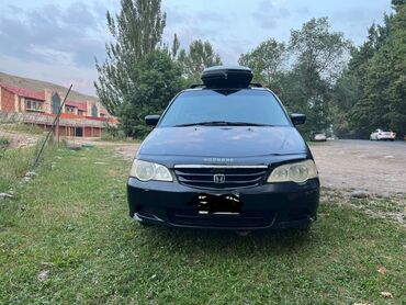 byd машина электромобиль: Honda Odyssey: 2000 г., 2.4 л, Автомат, Газ, Минивэн