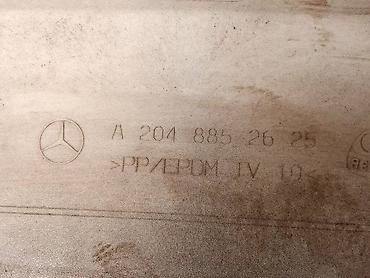 w204: Бампер Mercedes-Benz, Б/у, Оригинал — 6