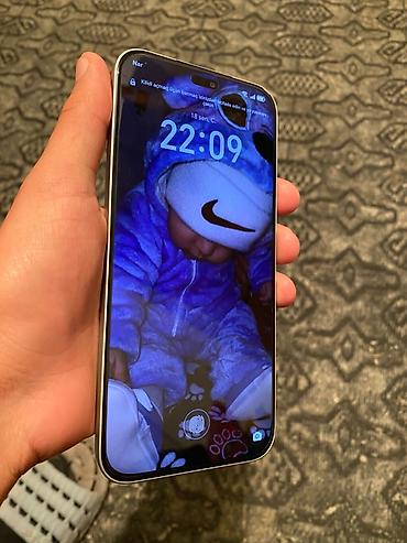 iphone 11 cekilisi: Honor 8C — 2