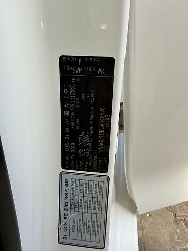 Kia: Kia K5: 2019 г., Бензин at lalafo.kg — 7 Kia: Kia K5: 2019 г., Бензин — 7