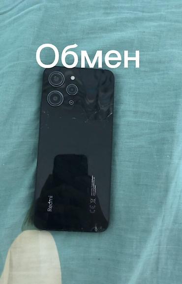 samsung a11: Смартфон Redmi (черный), задняя панель с блоком из трех камер и — 1