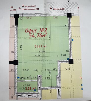 аренда мед центр: Офис, 54 м², В жилом комплексе, С отдельным входом, С отдельным сан узлом