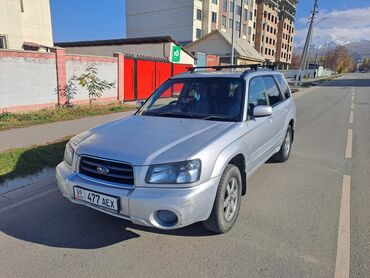 продажа мотоциклов: Subaru Forester: 2003 г., 2 л, Механика, Бензин, Хетчбек