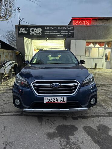 Subaru: Subaru Outback: 2018 г., 2.5 л, Вариатор, Бензин, Внедорожник