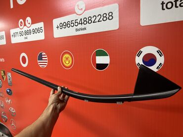 соната двери: Накладка на дверь Передняя левая Hyundai, Б/у, Оригинал