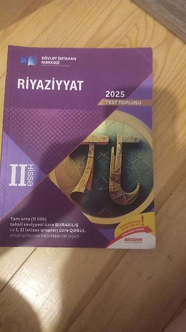 Testlər: Məhsul: DİM “Test Toplusu 2025” dəsti Tərkib: - Azərbaycan dili – I — 4