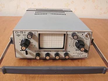 microlab 5 1: Продаю Приборы: Осциллограф С1-93,два канала,15мГц,Производство СССР,А — 4