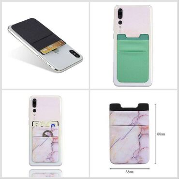 ls 4 6: Карман-держатель для карт на телефон (накладка с кармашком) Удобный