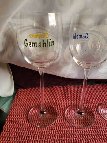 Čaše: Case nove za vino kristalno staklo,vintaz Zwiesel. Nemacke nove na lalafo.rs — 11 Čaše: Case nove za vino kristalno staklo,vintaz Zwiesel. Nemacke nove — 11