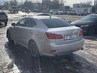 Lexus: Lexus IS: 2008 г., 2.5 л, Автомат, Бензин, Седан — 6