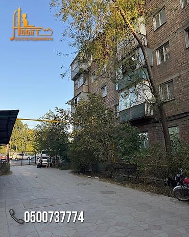 абба: 2 комнаты, 44 м², Восток-5 мкр Индивидуалка, 3 этаж, Старый ремонт — 9