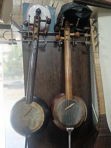 gitara mahnilari turk: Kamança — 1