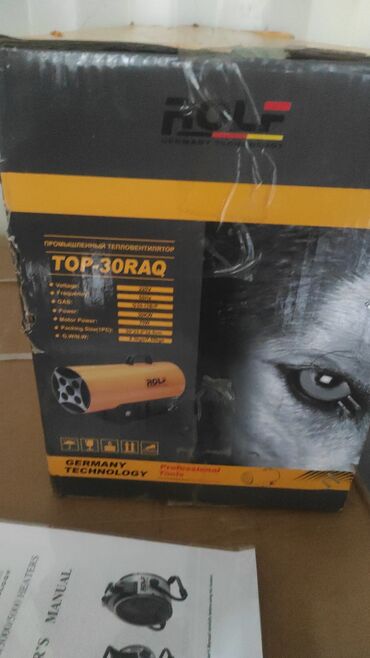 Тепловые пушки: Пушка саларка 35 кват 220ват 350 квадрат доставка по городу доставка at lalafo.kg — 4 Тепловые пушки: Пушка саларка 35 кват 220ват 350 квадрат доставка по городу доставка — 4