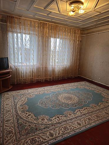 Продажа домов: Дом, 7 м², 2 комнаты — 1