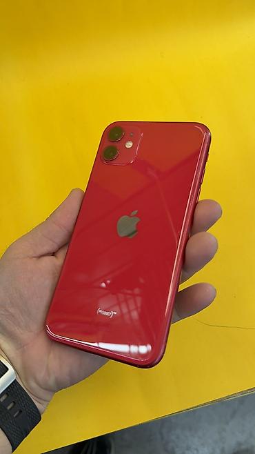 Apple iPhone: IPhone 11, Б/у, 64 ГБ, 86 % — 2